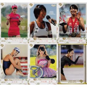 レギュラーコンプリートセット】全日本女子バレーオフィシャルカード