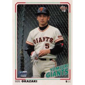 42 【山崎慎太郎/近鉄バファローズ】BBM2018 タイムトラベル1989 42 【山崎慎太郎/近鉄バファローズ】BBM2018 タイムトラベル1989