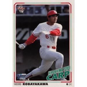 36 【谷繁元信/横浜大洋ホエールズ】BBM2018 タイムトラベル1989