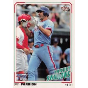 36 【谷繁元信/横浜大洋ホエールズ】BBM2018 タイムトラベル1989