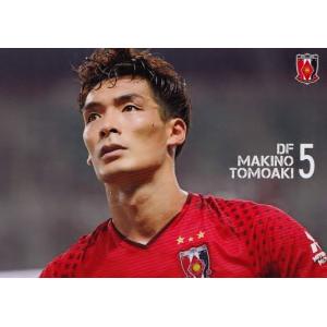 6 【遠藤航】[クラブ発行]2018 浦和レッズ&浦和レッズレディース