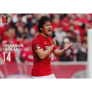 6 【遠藤航】[クラブ発行]2018 浦和レッズ&浦和レッズレディース