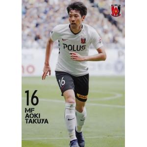 6 【遠藤航】[クラブ発行]2018 浦和レッズ&浦和レッズレディース