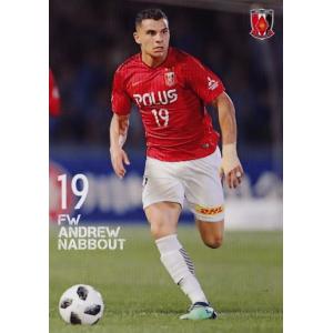 6 【遠藤航】[クラブ発行]2018 浦和レッズ&浦和レッズレディース