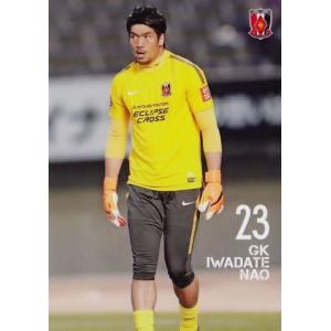 6 【遠藤航】[クラブ発行]2018 浦和レッズ&浦和レッズレディース