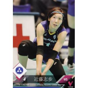 21 【高橋純平】BBM 福岡ソフトバンクホークス 2023 レギュラー 21 【高橋純平】BBM 福岡ソフトバンクホークス 2023 レギュラー