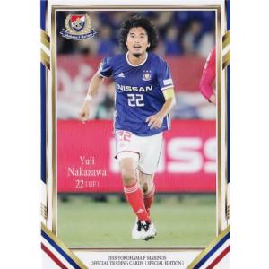 35 【喜田拓也】[クラブ発行]2018 横浜F・マリノス スペシャル
