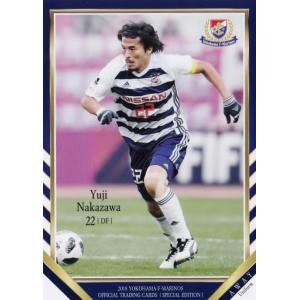 52 【松原健】[クラブ発行]2018 横浜F・マリノス スペシャル