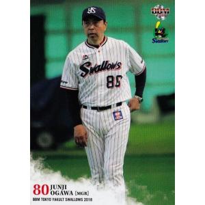 7 【山崎康晃/横浜DeNAベイスターズ】Topps 2025 NPBベースボール