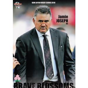 1 【ジェイミー・ジョセフ】BBM 2019 日本ラグビーカード BRAVE BLOSSOMS レギ...