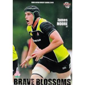 22 【ジェームス・ムーア】BBM 2019 日本ラグビーカード BRAVE BLOSSOMS レギ...