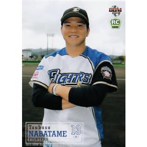 77 【生田目翼(ROOKIE)/北海道日本ハムファイターズ】2019BBMベースボールカード 1ｓ...