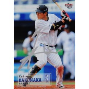 ヴァイスシュヴァルツ PXR/S94-T02 カウボーイ人形 ウッディ