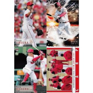 10 【中川圭太】2025 ブシロード プロ野球DREAM ORDER オリックス