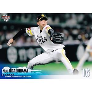 51 【西川愛也(ROOKIE)】BBM 埼玉西武ライオンズ2018 レギュラー