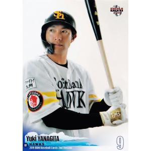 347 【西浦颯大/オリックス・バファローズ】2019BBMベースボールカード