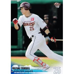 ドラゴンボールヒーローズ 第5弾 CP ベジータ 【ファイナルフラッシュ