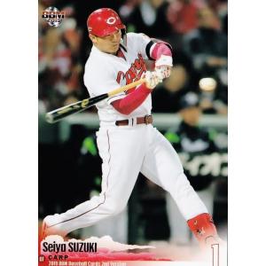 S-06 大谷翔平 (北海道日本ハムファイターズ)】カルビー 2015プロ野球