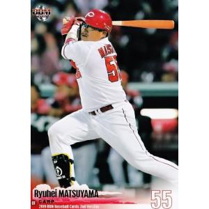 515 【松山竜平/広島東洋カープ】2013BBMベースボールカード 2nd