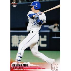 562 【加藤匠馬/中日ドラゴンズ】2019BBMベースボールカード 2nd レギュラー