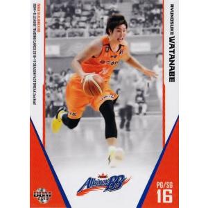 76 【黒川虎徹(ROOKIE)/アルティーリ千葉】BBM2025 B.LEAGUE2024-25