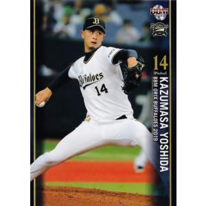 61 【宮崎祐樹】BBM オリックス・バファローズ 2019 レギュラー