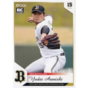 27 【左澤優(ROOKIE)】エポック 2019 オリックス・バファローズ