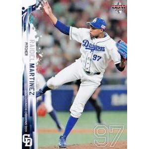 32 【R.マルティネス】BBM 中日ドラゴンズ 2019 レギュラー