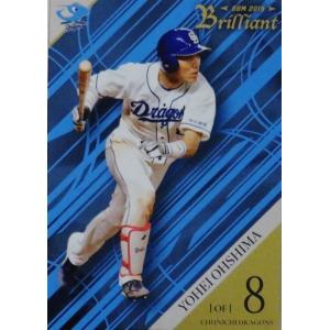 59 関川浩一】BBM2016 中日ドラゴンズ80周年カード レギュラー