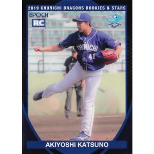 63 【藤井淳志】エポック 2019 中日ドラゴンズ ROOKIES & STARS
