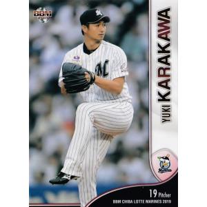 58 【細谷圭】BBM 千葉ロッテマリーンズ 2019 レギュラー : スポーツ