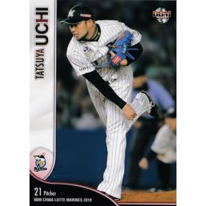 21 【島孝明】BBM 千葉ロッテマリーンズ 2019 レギュラー : スポーツ