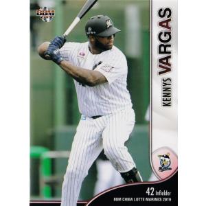 8 【堂林翔太 (広島東洋カープ)】BBM2014 堂林翔太カードセット