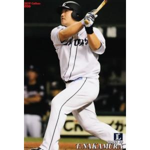 54 【小林誠司/読売ジャイアンツ】カルビー 2019プロ野球チップス第1弾