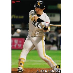 54 【小林誠司/読売ジャイアンツ】カルビー 2019プロ野球チップス第1弾
