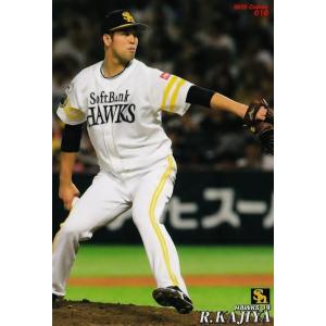 10 【加治屋蓮/福岡ソフトバンクホークス】カルビー 2019プロ野球チップス第1弾 レギュラー｜jambalaya