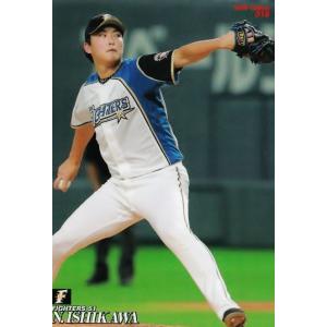 55 【星野仙一/中日ドラゴンズ】BBM2017 タイムトラベル1975