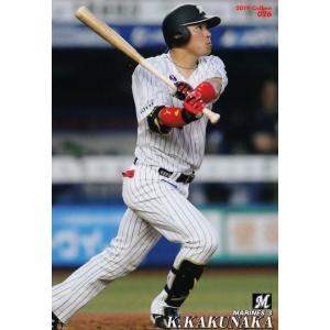 68 【涌井秀章】2023 BBM 埼玉西武ライオンズ ヒストリー 1950-2023