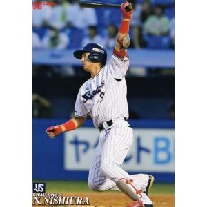 150 【秋山翔吾/埼玉西武ライオンズ】カルビー 2019プロ野球チップス第