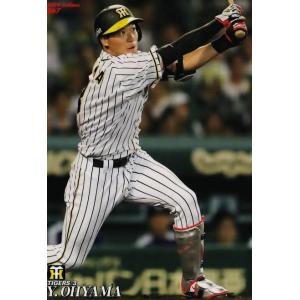 150 【秋山翔吾/埼玉西武ライオンズ】カルビー 2019プロ野球チップス第