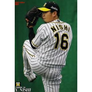 140 【鳥谷敬/阪神タイガース】カルビー 2019プロ野球チップス第2弾