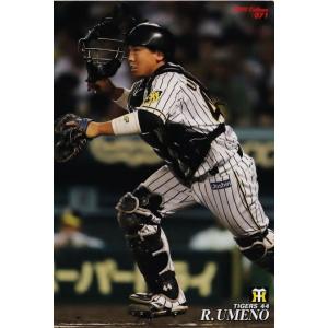 140 【鳥谷敬/阪神タイガース】カルビー 2019プロ野球チップス第2弾