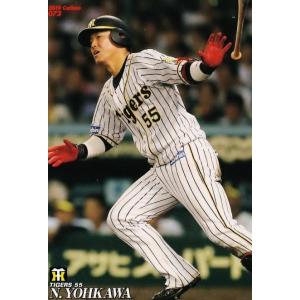 19カルビープロ野球チップス第2弾 #120 村上宗隆 : スポーツカード