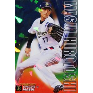 S-31 【山本由伸/オリックス・バファローズ】カルビー 2019プロ野球