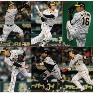 42 【掛布雅之/阪神タイガース】2024 BBM プロ野球90周年カード