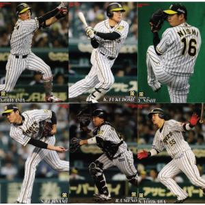 【阪神タイガース】カルビー 2019プロ野球チップス第1弾 [チーム別レギュラーコンプリートセット] 全6種 (※インサートは除く)｜jambalaya