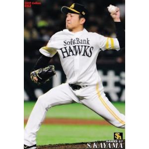 【カルビープロ野球カード】阪神タイガース　選手特集② 140 【鳥谷敬/阪神タイガース】カルビー 2019プロ野球チップス第2弾