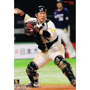 140 【鳥谷敬/阪神タイガース】カルビー 2019プロ野球チップス第2弾