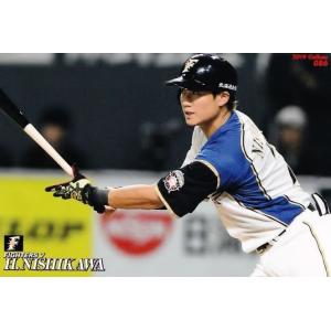 140 【鳥谷敬/阪神タイガース】カルビー 2019プロ野球チップス第2弾