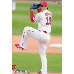140 【鳥谷敬/阪神タイガース】カルビー 2019プロ野球チップス第2弾
